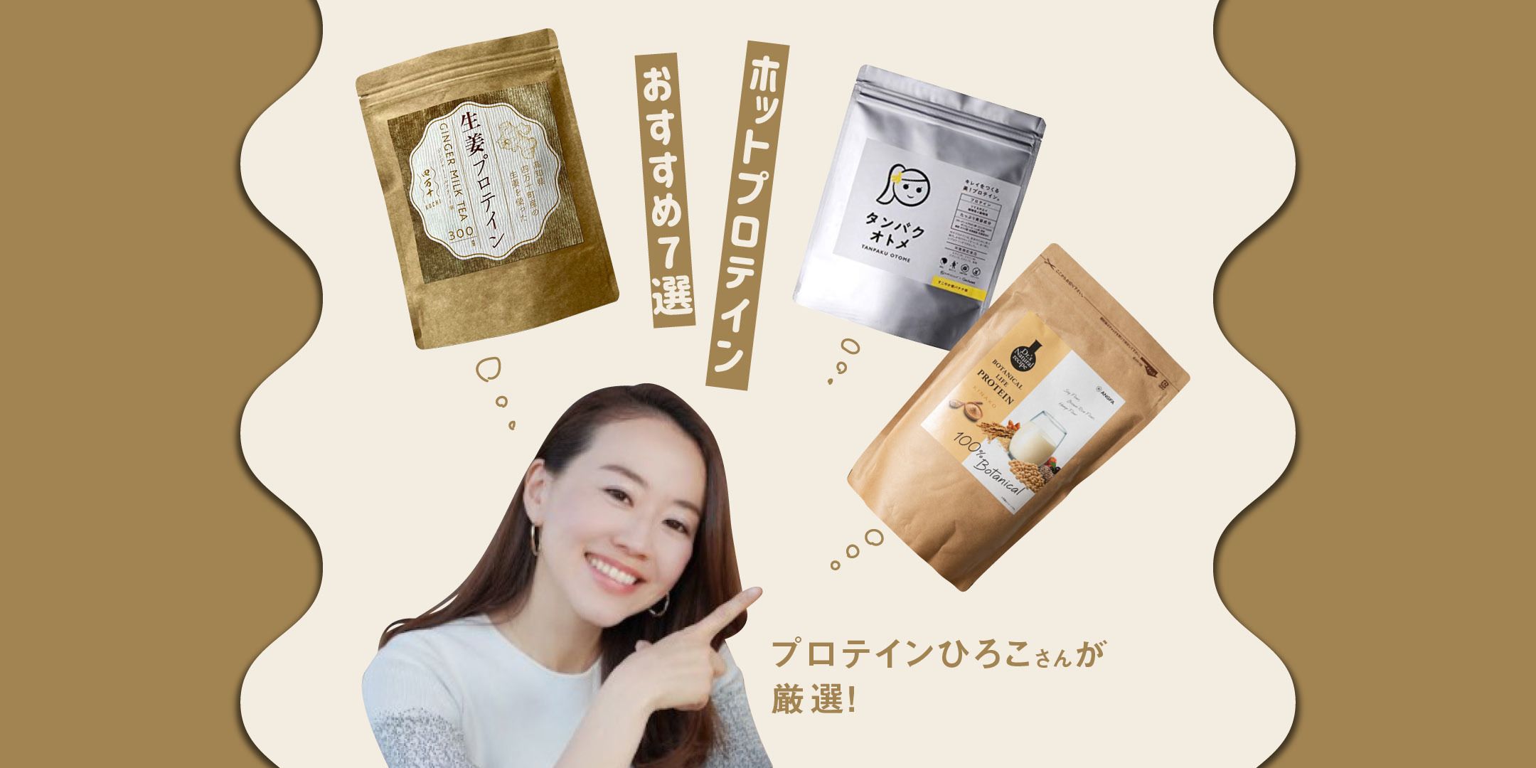 H, Rプロテイン賞味期限2024.01 H, Rプロテイン賞味期限2024.01 ダイエット食品 ダイエット コスメ・香水・美容 超特価品