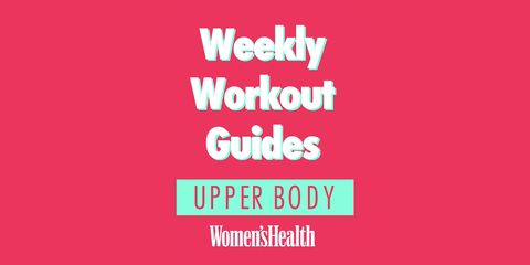 Weekly Workout Guides フィットネススターに教わる 上半身を引き締めるワークアウト