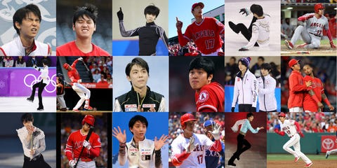 天才は似る 羽生結弦 大谷翔平のそっくり写真17連発