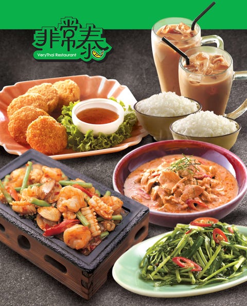 非常泰 外帶 非常泰 外帶