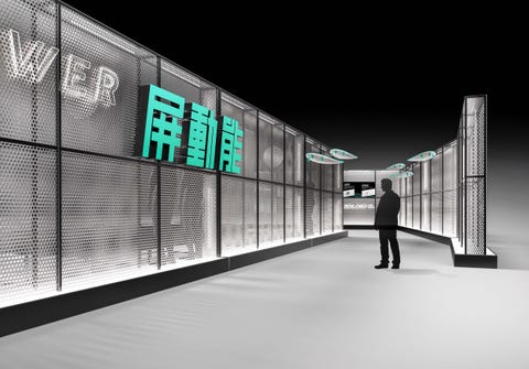 台灣設計展 Taiwan Design Expo 2019台灣設計展 屏動能
