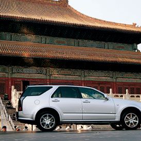 Tire, Wheel, Automotive tire, Transport, Architecture, Chinese architecture, Vehicle, Land vehicle, Property, Alloy wheel, 
