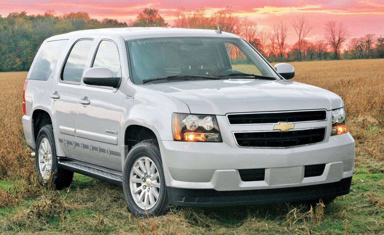 Chevy Tahoe Towing Capacity Chart