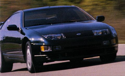 1995 nissan 300zx turbo