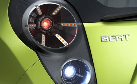 Yellow, Logo, Automotive lighting, Symbol, Carbon, Machine, Kit car, 