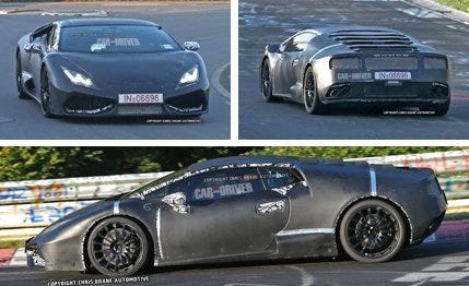 2015 Lamborghini Deimos Spy Photos – News – Car and Driver