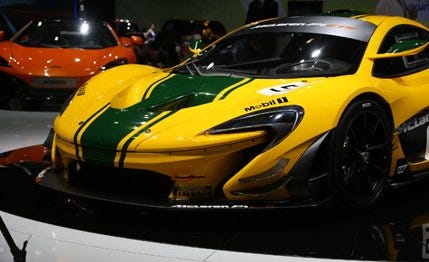 2017 Mclaren P1 Gtr Official Photos And Info 8211 News Image