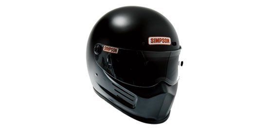 Simpson Motorcycle Helmet Size Chart