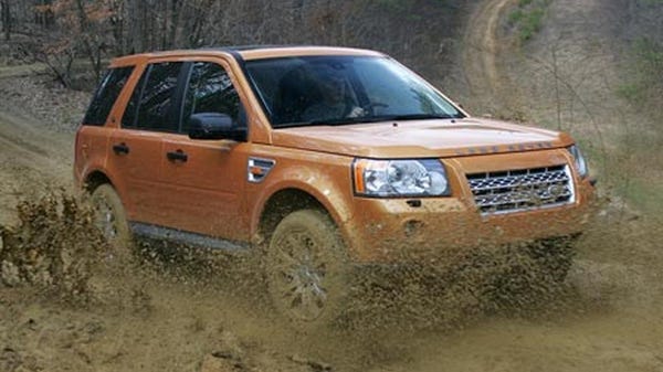 2015 Land Rover LR2