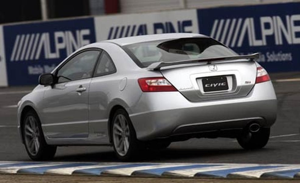 2006 Honda Civic Specs, Price, MPG & Reviews