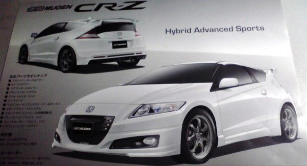 Honda CR-Z Will Get Mugen-ized (In Japan, Anyway)