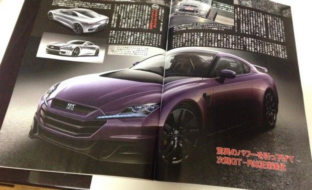 Next Generation 2016 Nissan GT-R (R36)