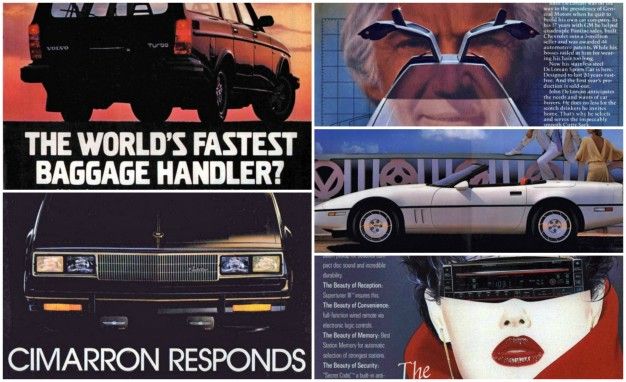 1980s ads lead