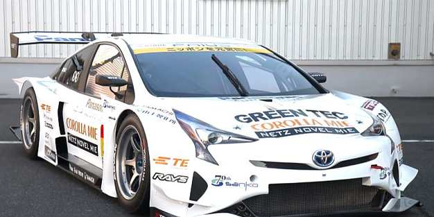 Here's One Prius That Won't Be Stuck in the Slow Lane – News – Car and  Driver