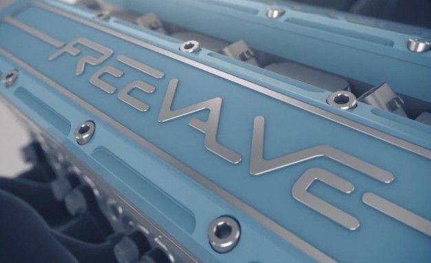 Koenigsegg Freevalve Engine 3