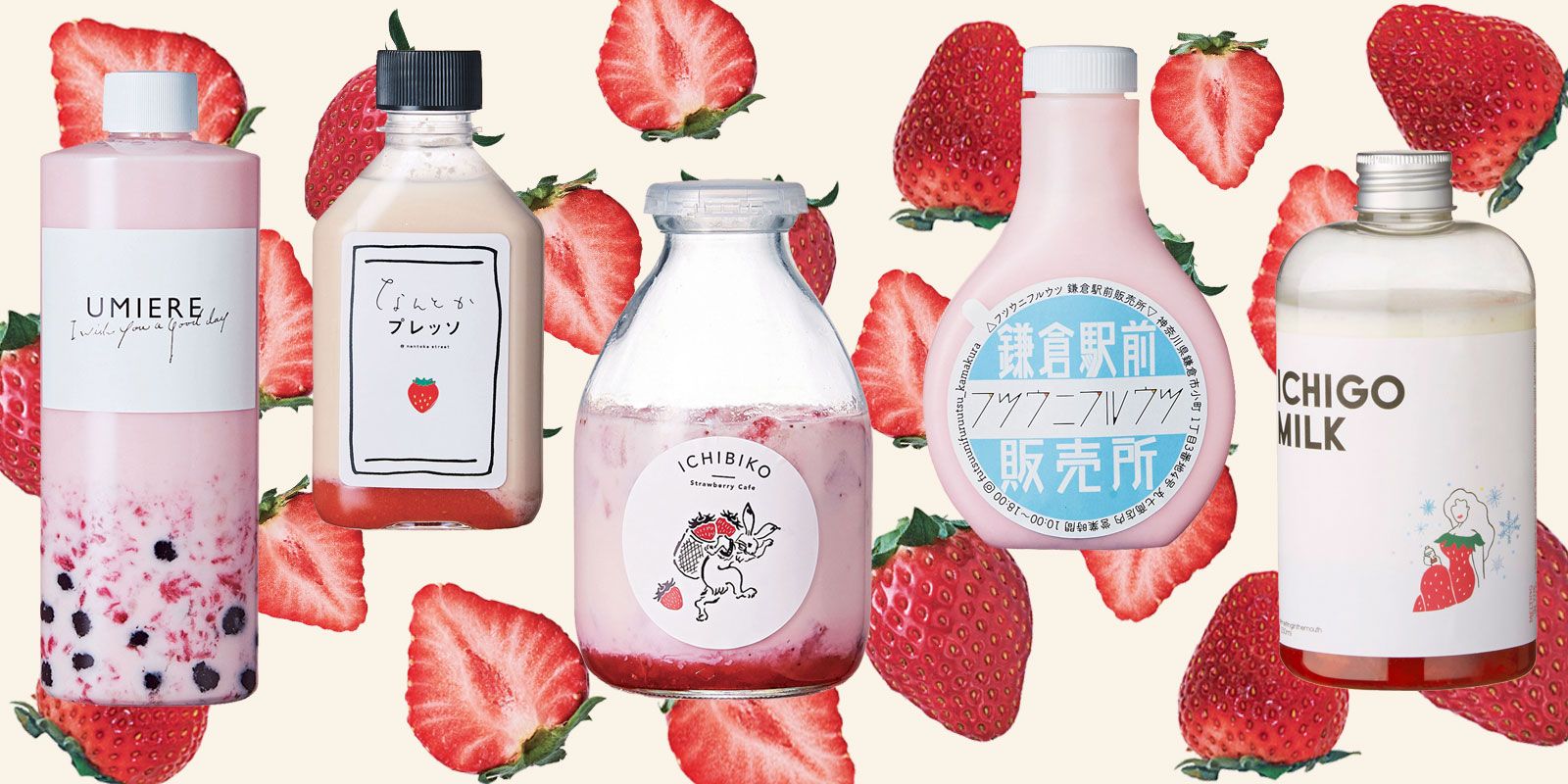 ボトルで飲む「いちごミルク」が今、アツい！｜ELLE gourmet