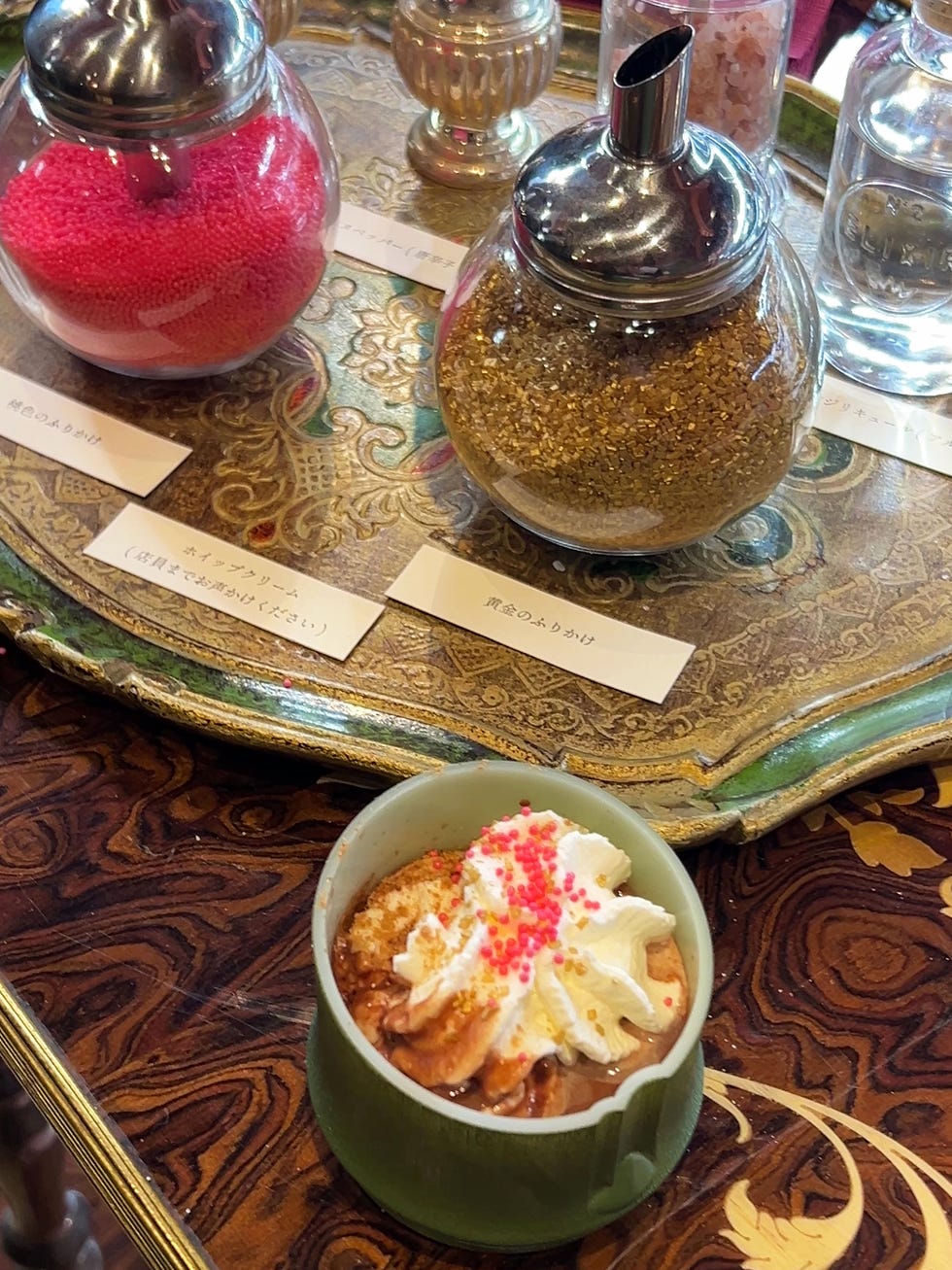 a bowl of food on a table