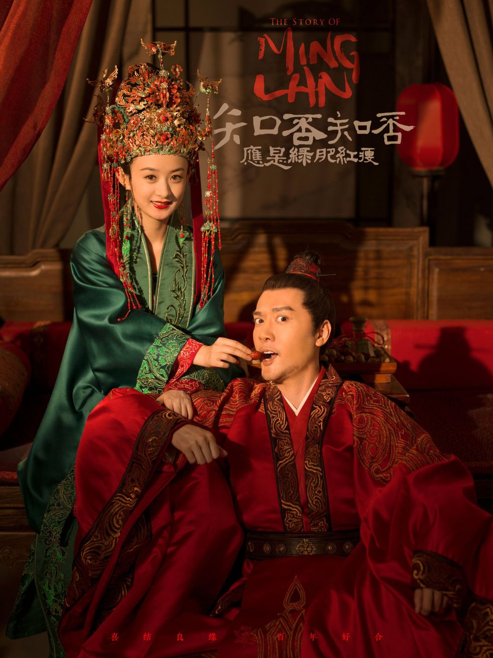 Taiwanese opera, Red, Tradition, Event, Drama, Performance, Stage, 