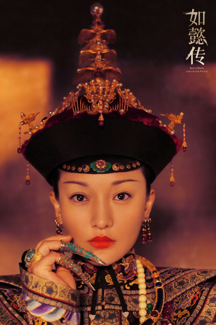 Tradition, Headgear, Headpiece, Taiwanese opera, 