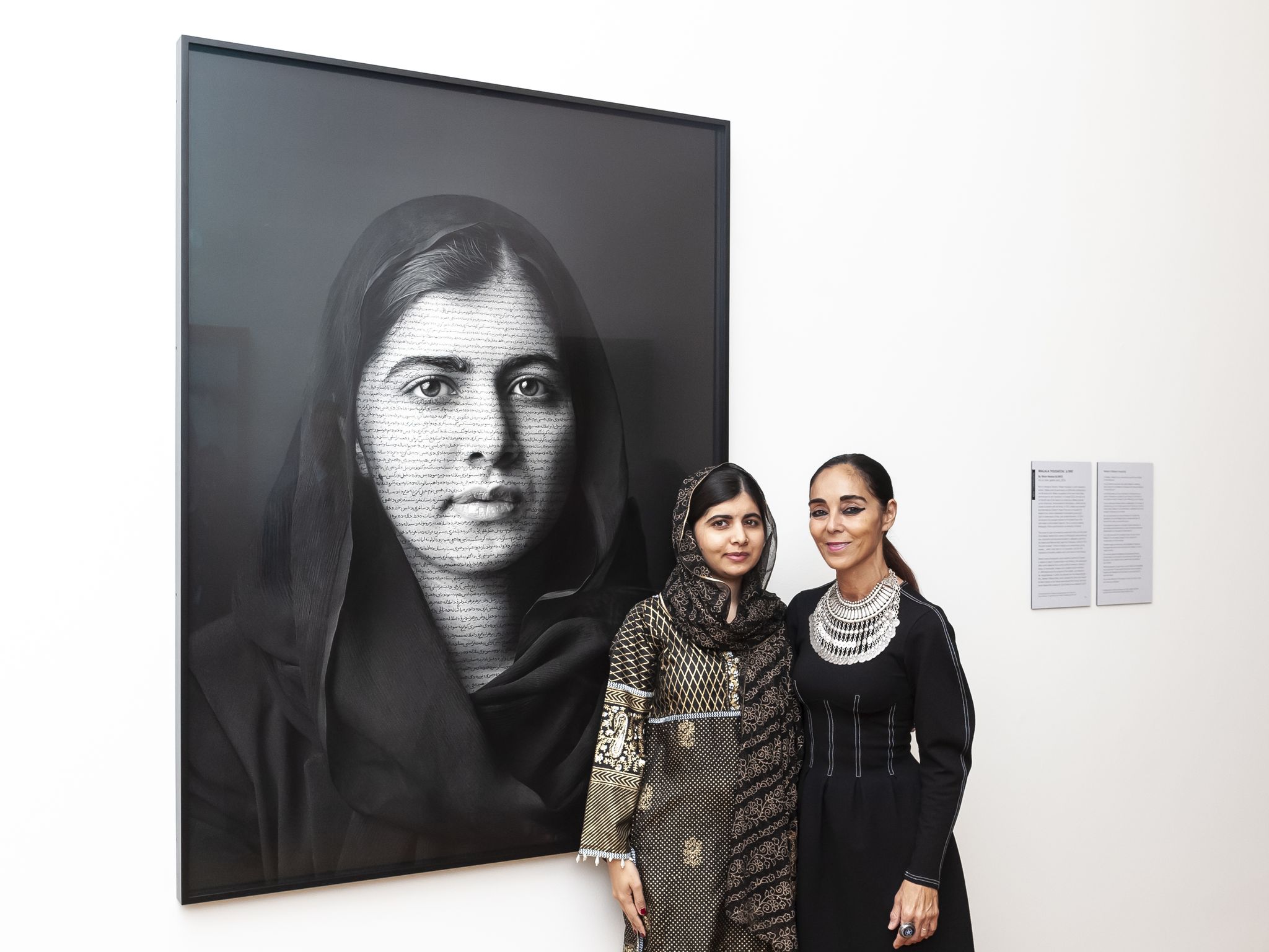 Malala Yousafzai Portrait Unveiling at the National Portrait Gallery