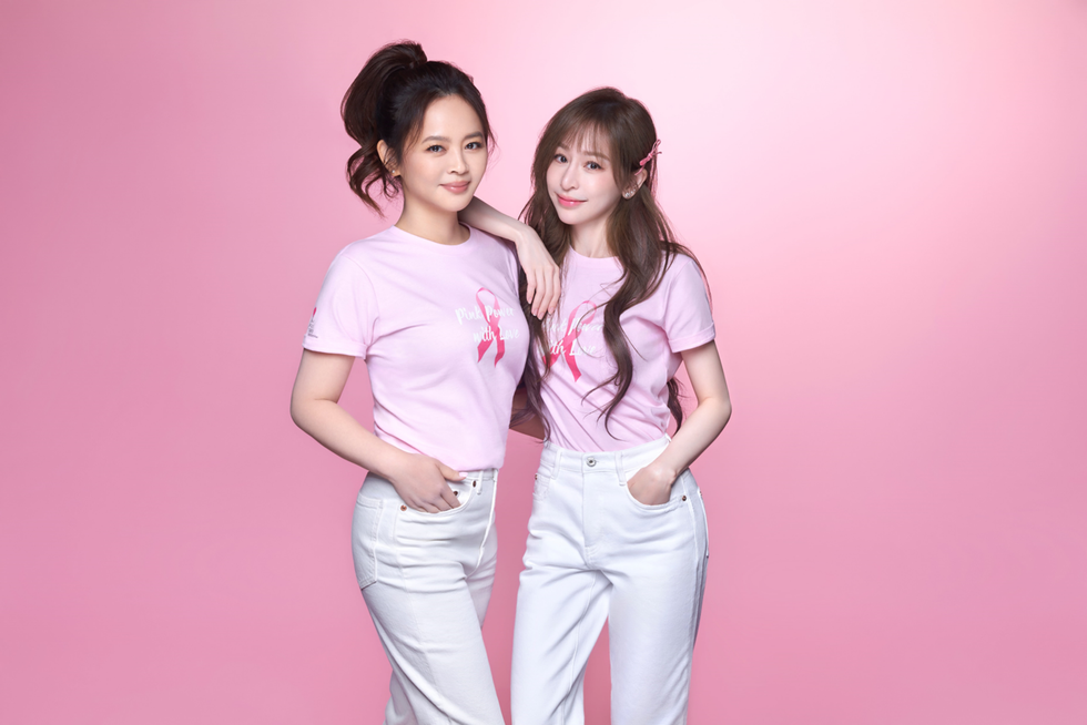 跟著pink power台灣粉紅力量公益協會公益大使「甜蜜教主」王心凌一起，讓乳癌防治能幫助到更多人！