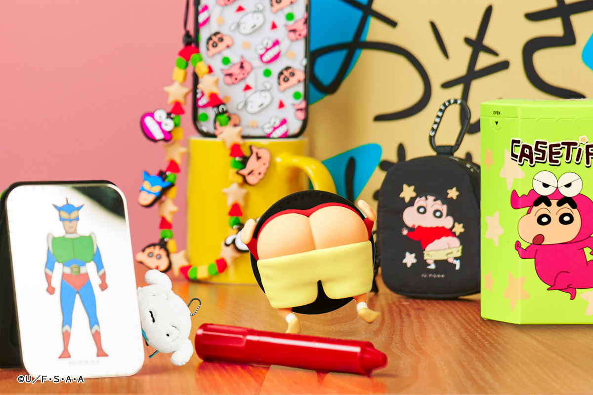 ウイルスを撃退＆利益を全額寄付！ 「CASETiFY」からスマホ用UV