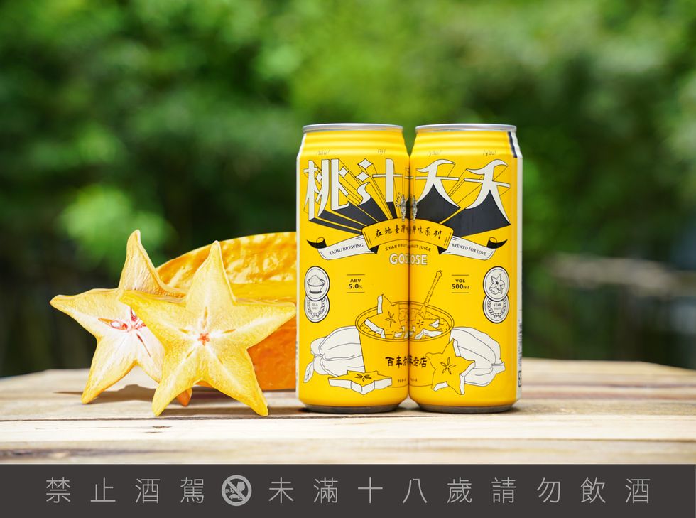 2023夏季超商啤酒推薦！「日系海鹽柚子、酸甜蜂蜜檸檬啤酒」今夏最清爽的超商啤酒新品盤點
