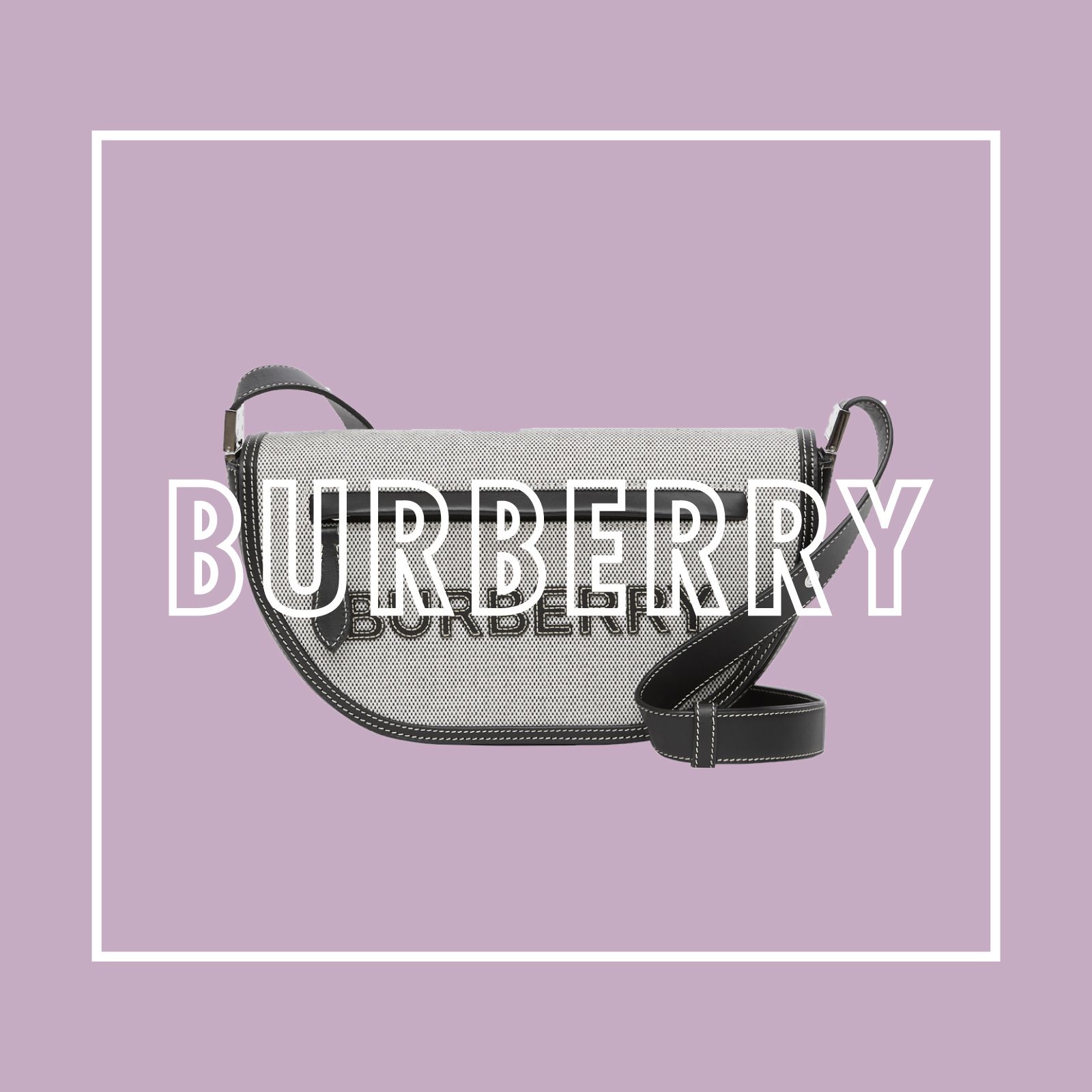 バーバリー（BURBERRY）新作バッグ【2021春夏】