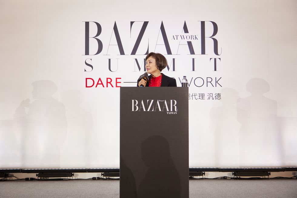 bazaar at work summit 陳嫦芬 自覺式領導力 女性 菁英 練技 煉心