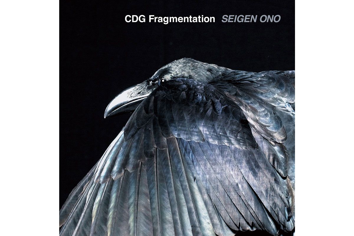 コムデギャルソン　小野誠彦 CDG Fragmentation : Seigen Ono 小野誠彦 | HMV&BOOKS online