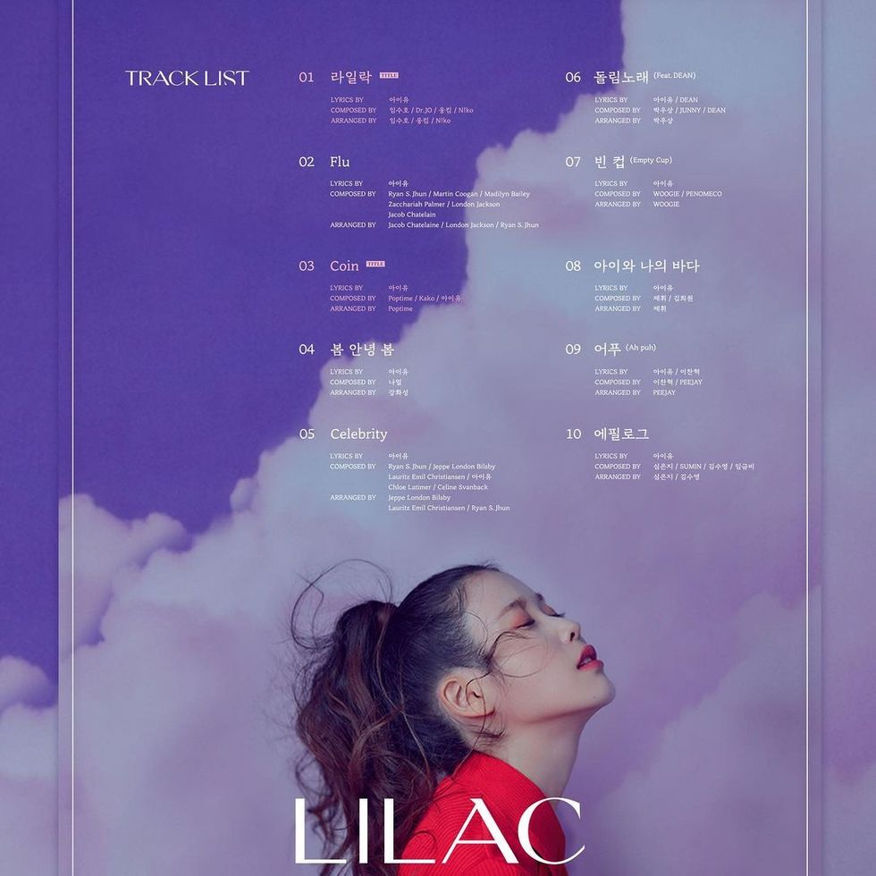 iu回歸！時隔四年推出完整專輯《lilac》音源女王讓人一秒傾心