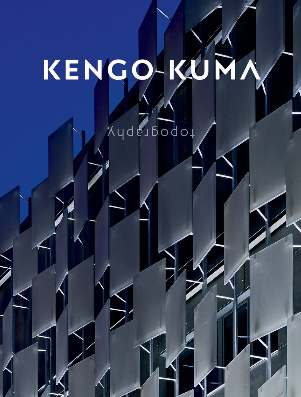 kengo kum, eventi, marieclaire maison italia, aprile 2021