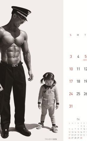 Standing, Calendar, Muscle, Arm, Barechested, Human, Black-and-white, Photography, Chest, Font, 