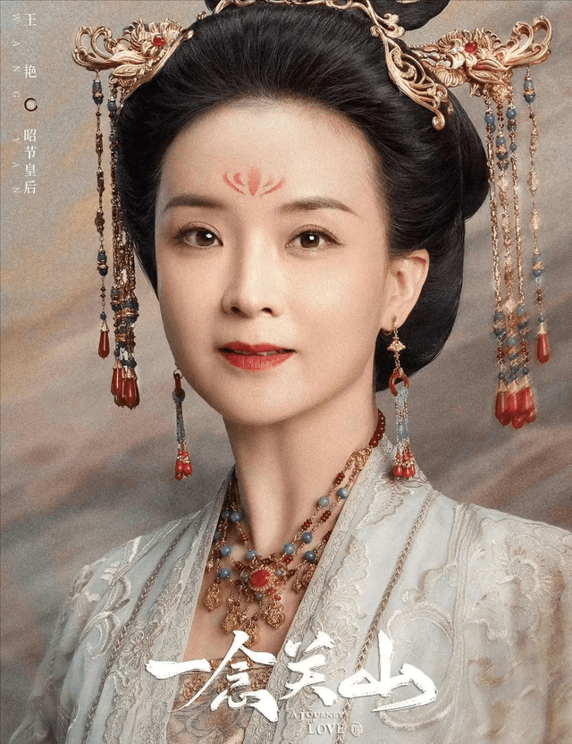 a woman with a necklace and a crown