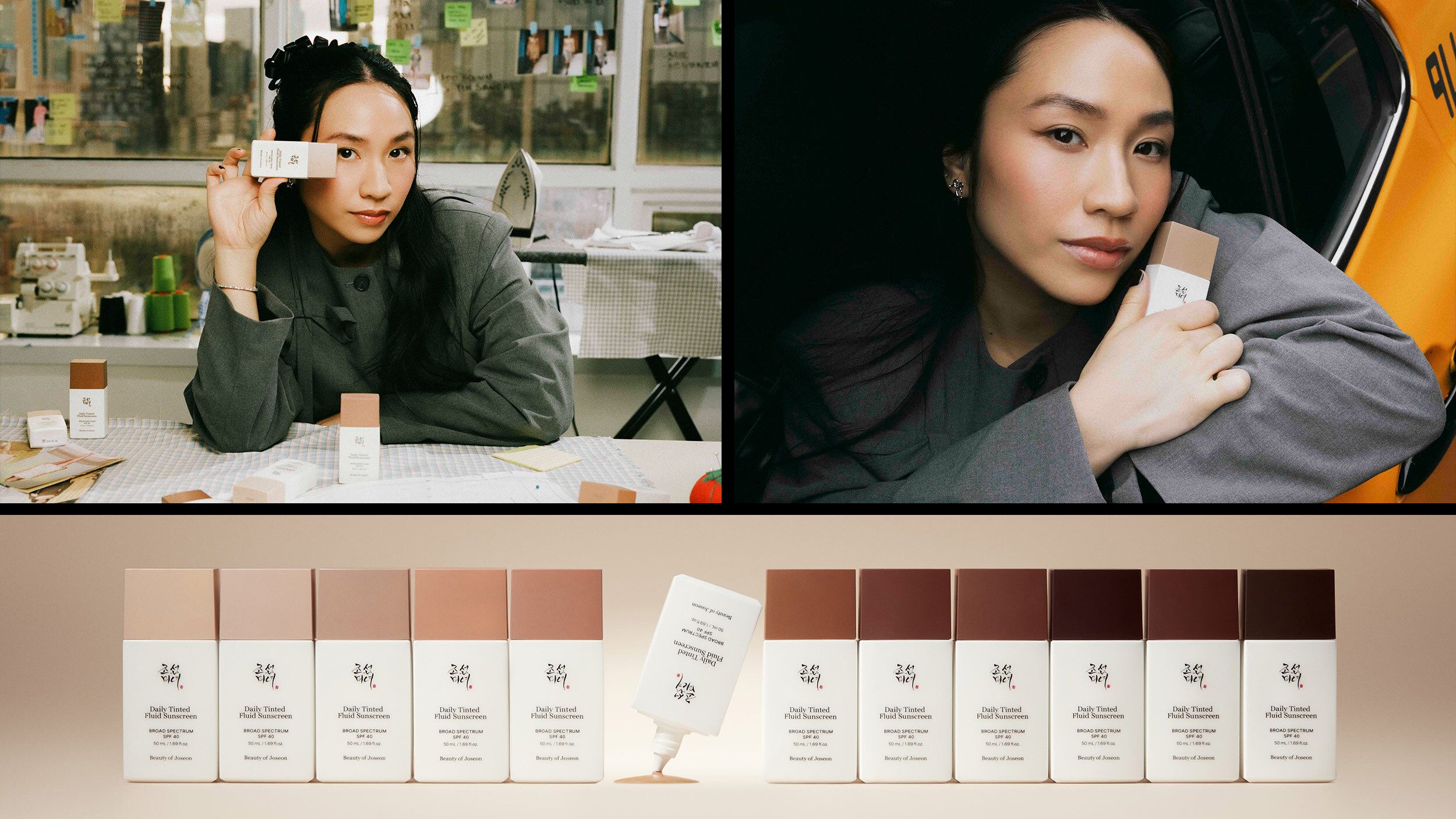 Sandy Liang Is the Face of Beauty of Joseon's First Tinted Mineral Sunscreen