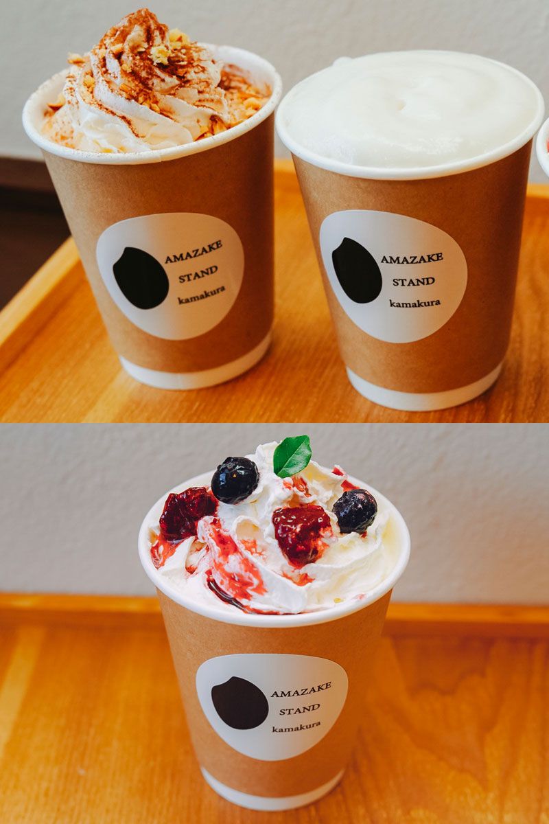 AMAZAKE STAND／アマザケスタンド｜ELLE gourmet [エル・グルメ]