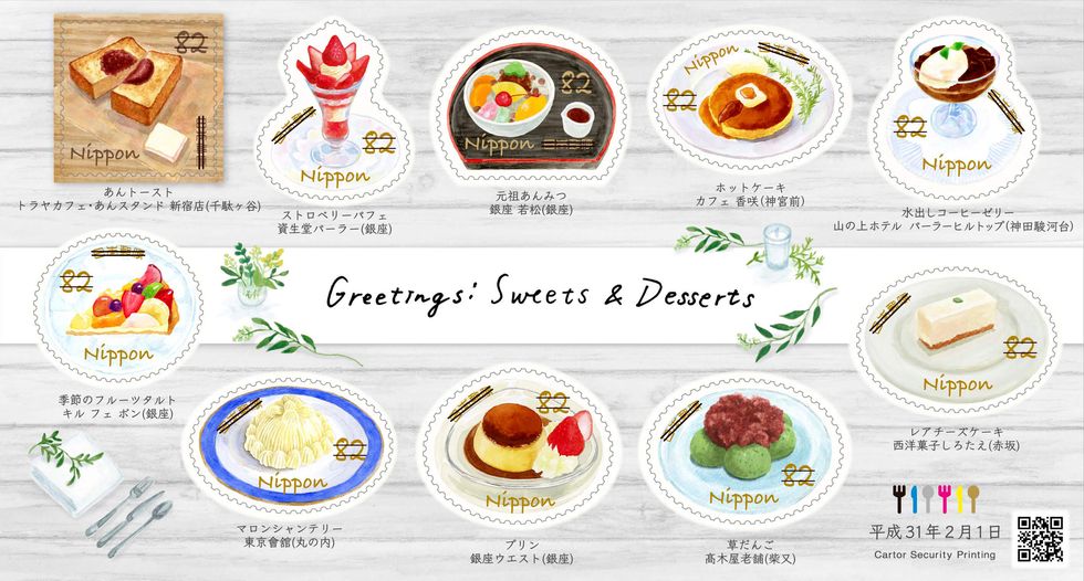 日本推超Q「甜點郵票」嚴選「東京20間超級名店」！不能錯過的經典甜點＋伴手禮都在這裡了！