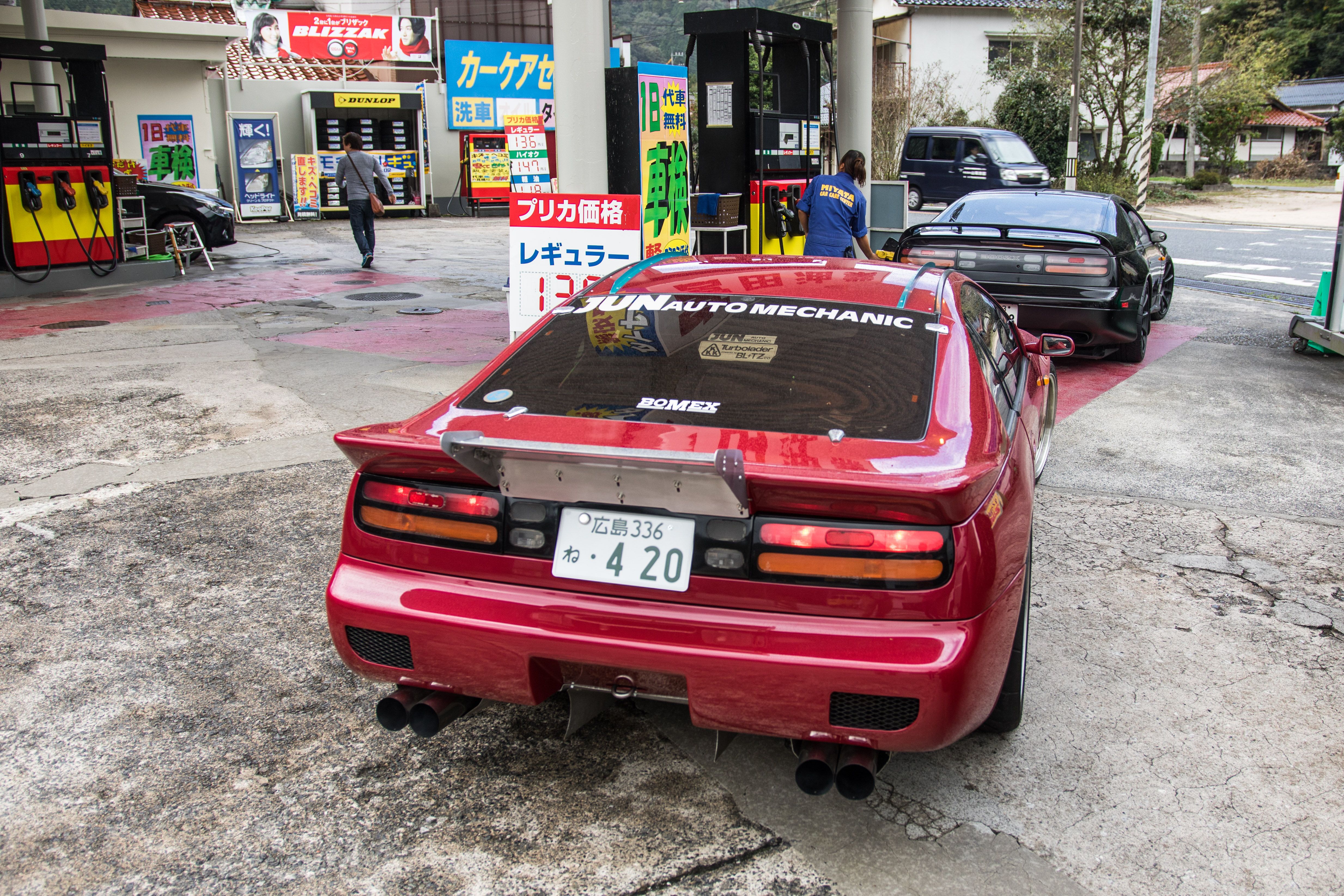 The Legend of the World's Fastest Nissan 300ZX
