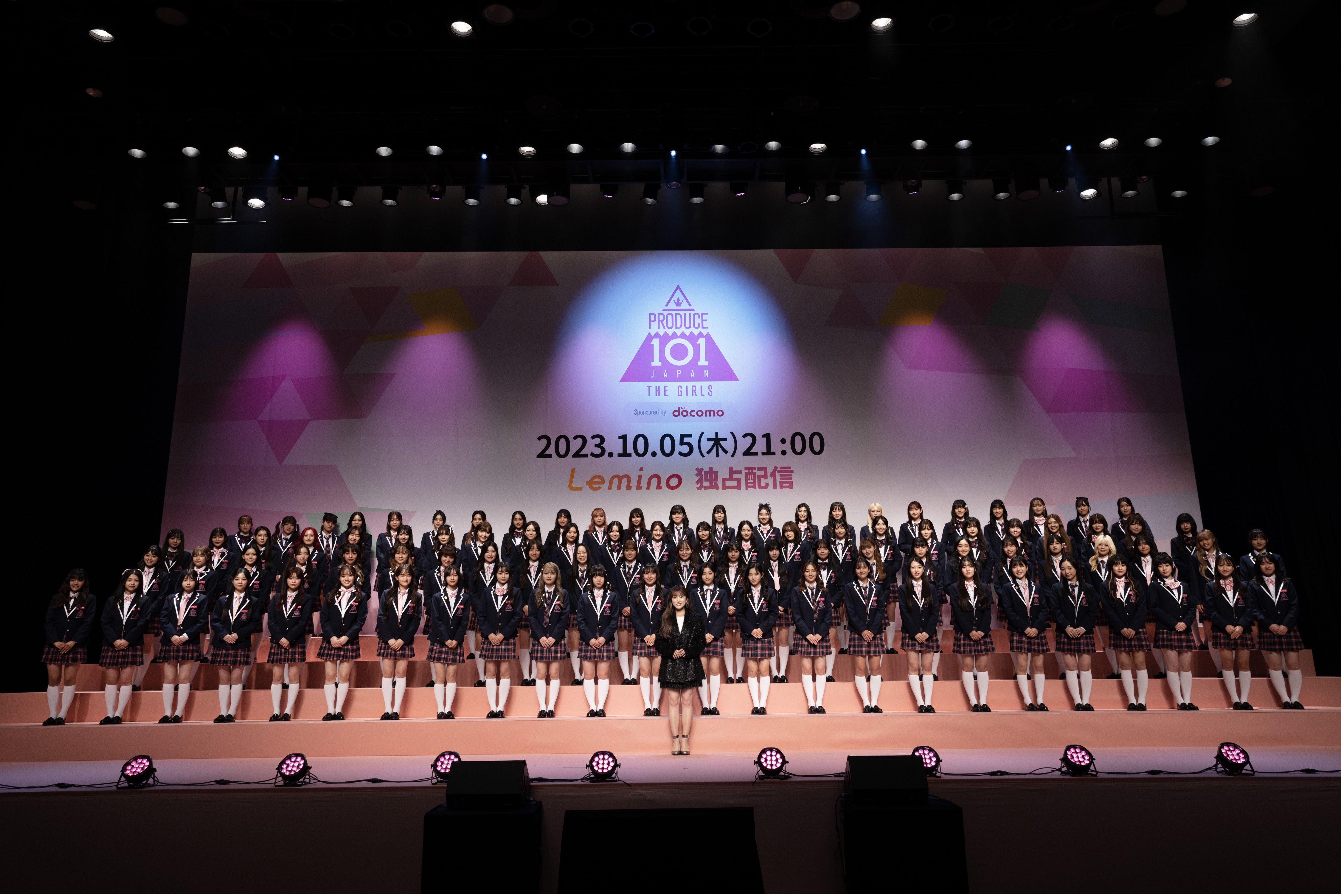 PRODUCE 101 JAPAN THE GIRLS 』 練習着 長ズボン Mサイズ