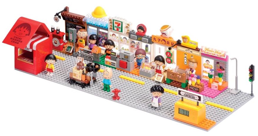 Toy, Lego, Playset, Human settlement, Public space, Outdoor play equipment, Construction set toy, Toy block, Playground, City, 