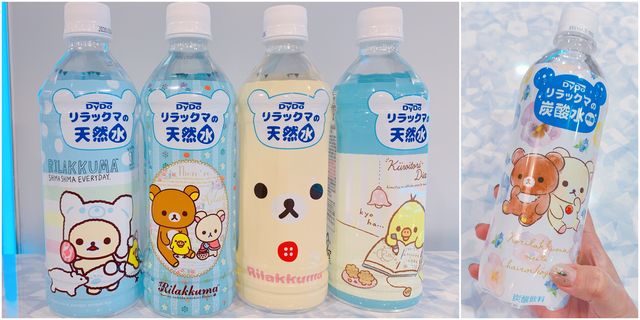 Plastic bottle, Product, Bottle, Water, Drink, Water bottle, Milk, Liquid, Dairy, Plastic, 