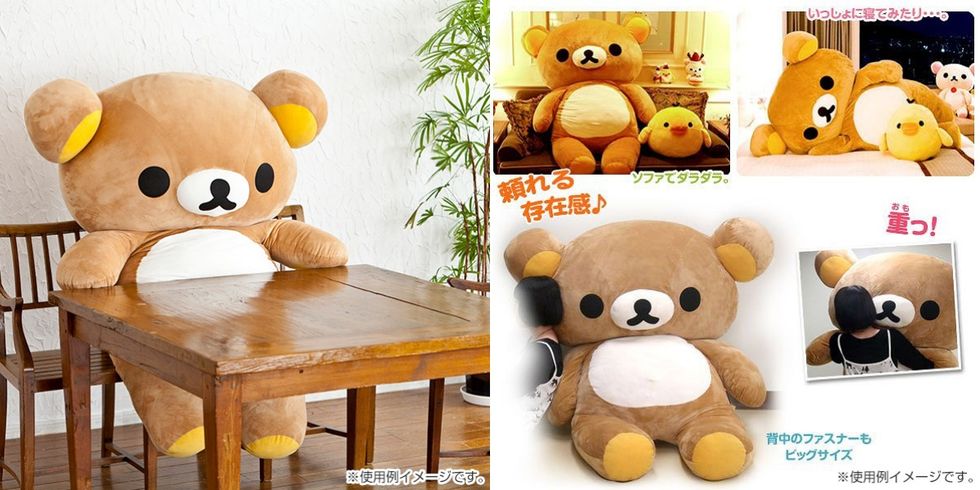 Stuffed toy, Toy, Plush, Teddy bear, Cartoon, Textile, Font, Brown bear, Bear, Animal figure, 