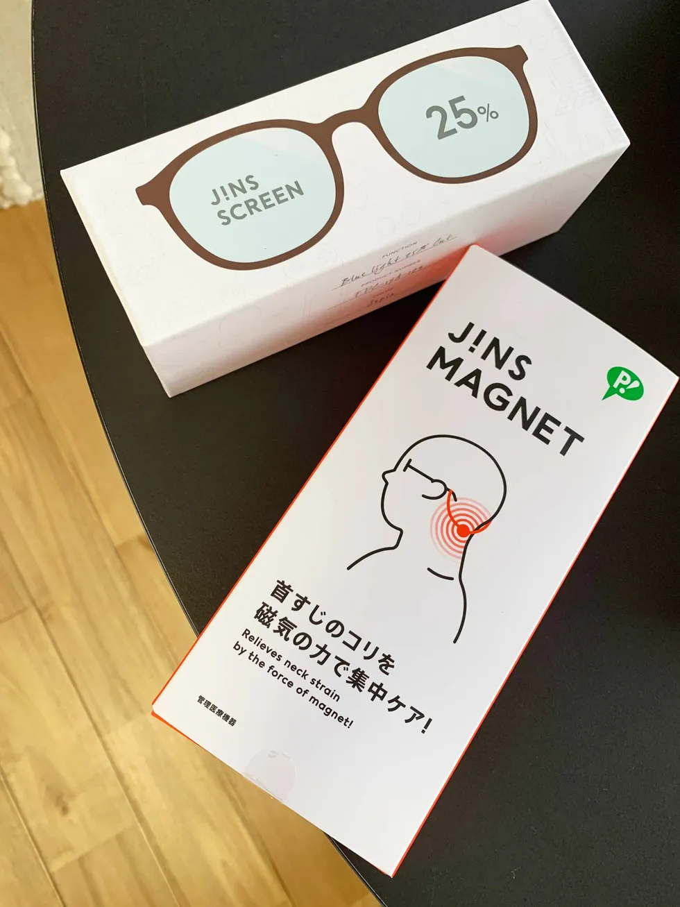 エディターズOKINI】肩こりにじんわりアプローチ！ 「JINS」の“JINS MAGNET” | ファッション | ELLE ［エル デジタル］