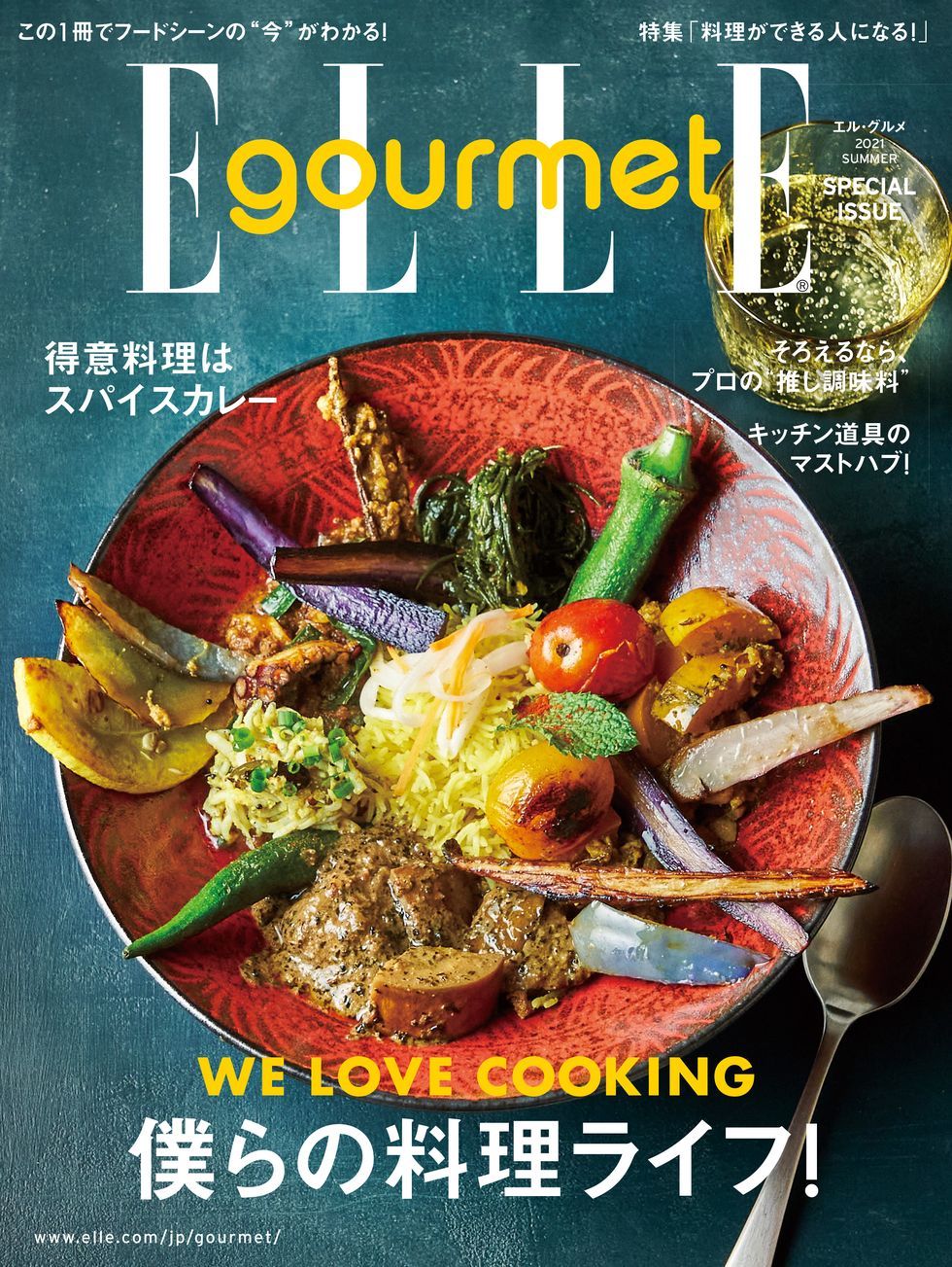 低温調理機の進化版も！プロも驚く最新調理家電８｜ELLE gourmet［エル