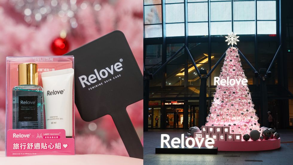 relove, 巨型粉紅聖誕樹, 粉紅聖誕樹,拍照打卡