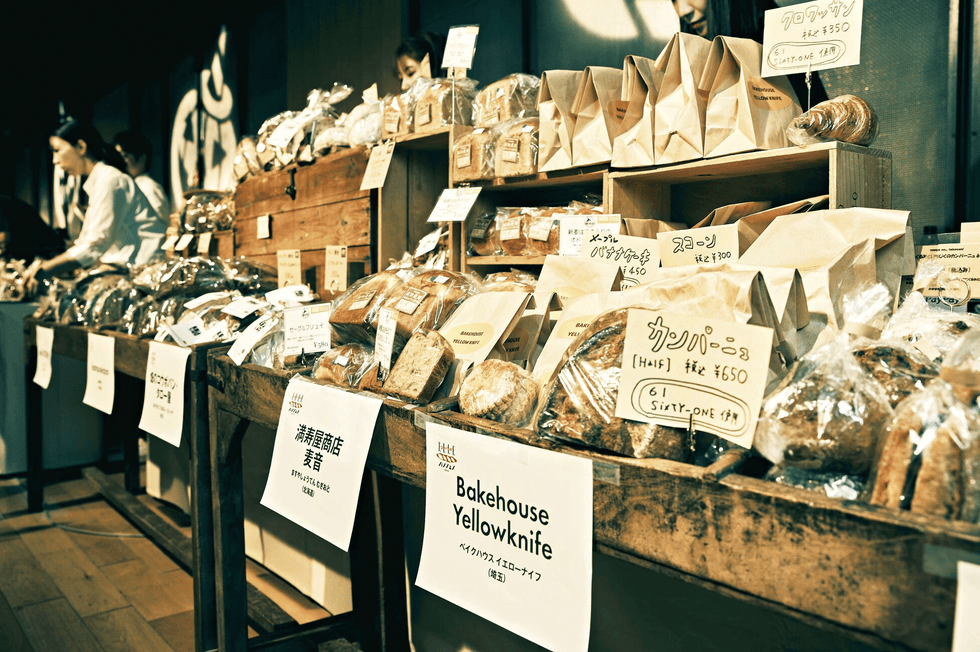 a group of people at a market