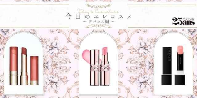 1-66cd65f993076.png?crop=1.