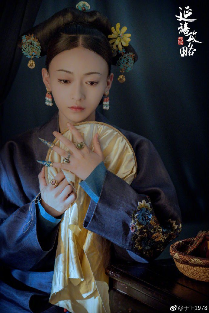Taiwanese opera, Kimono, Peking opera, 