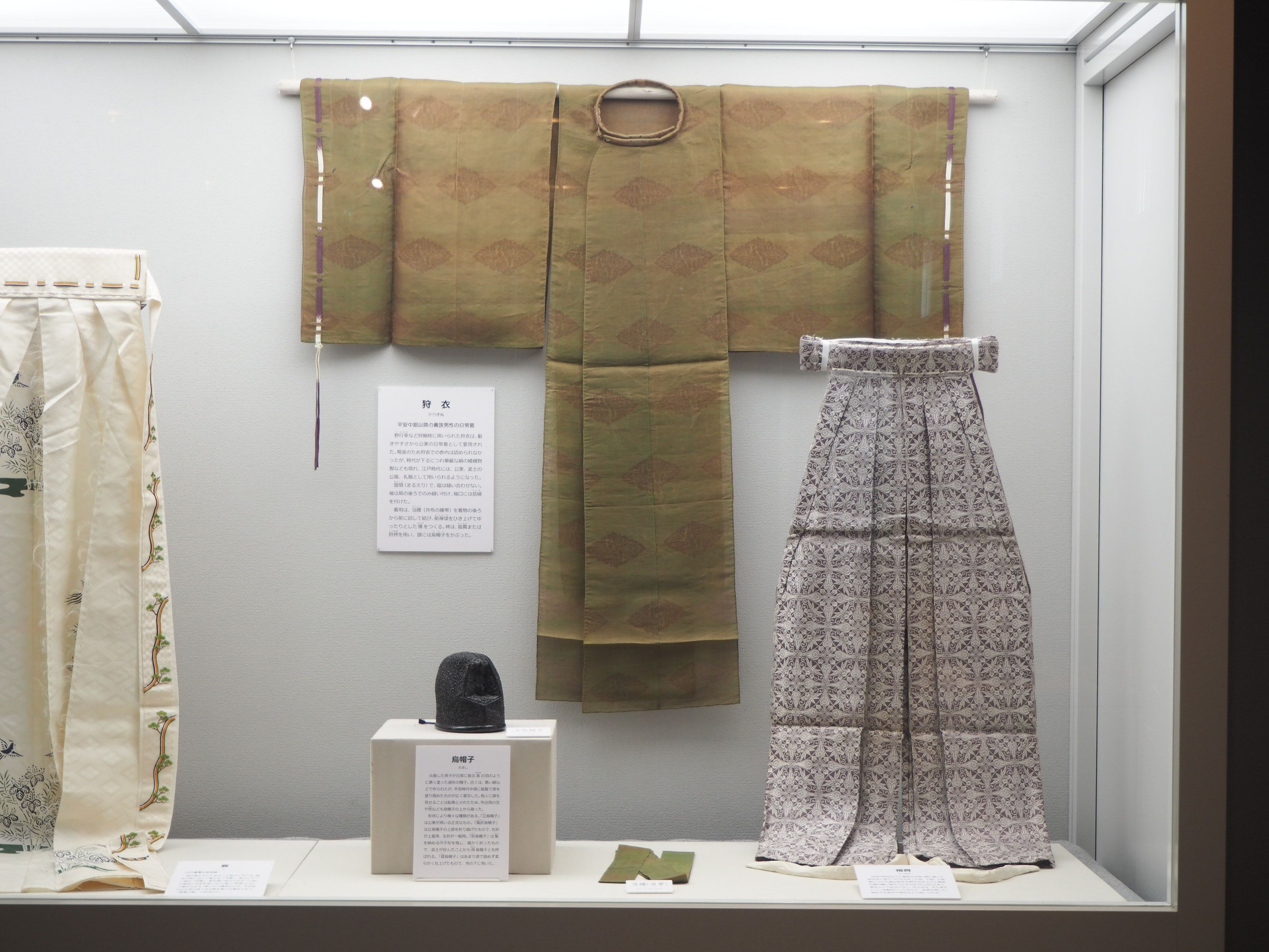 染織、工芸、日本美術の展覧会8選（2022年1月12日）