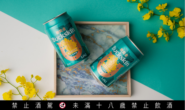Yellow, Aluminum can, Tin can, Beverage can, Colorfulness, Tin, Teal, Cylinder, Advertising, Number, 